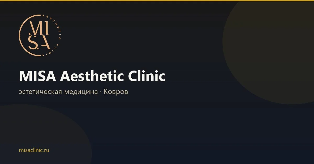 OG-превью misaclinic.ru